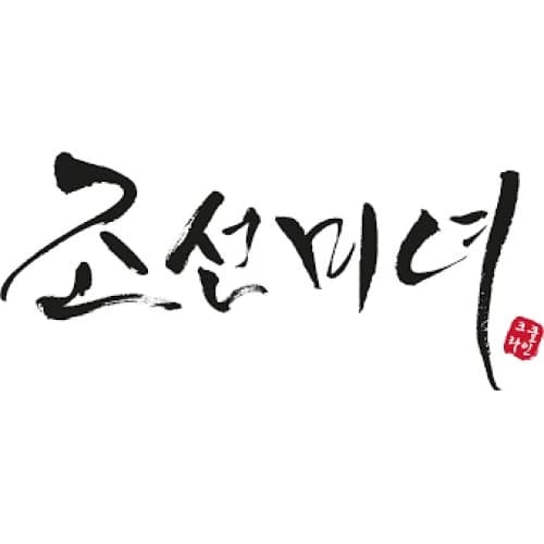 Beauty of Joseon