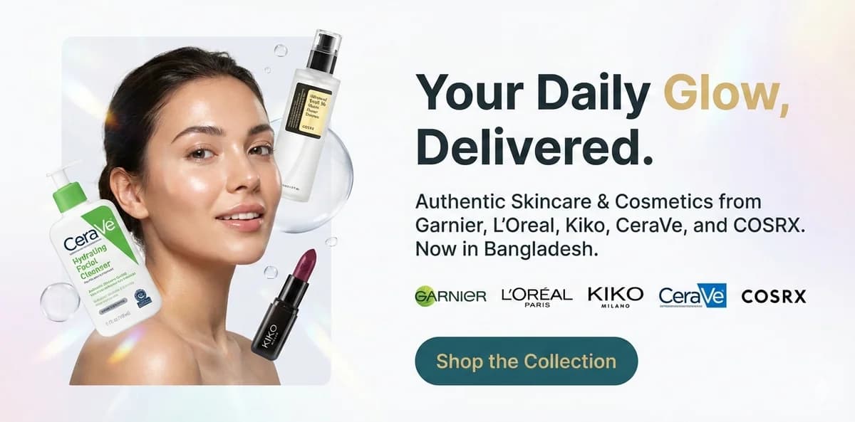 প্রতিদিনের ত্বকের যত্নে কোন ফেসিয়াল সেরা?