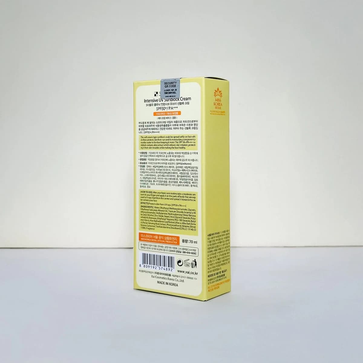 3w Clinic Intensive UV Sunblock Cream 70 ml thumbnail 1