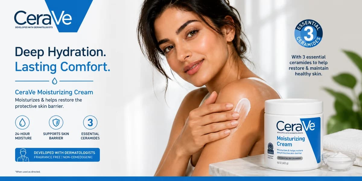 CeraVe Moisturizing Cream কিভাবে কাজ করে? আসুন জেনে নেই ...