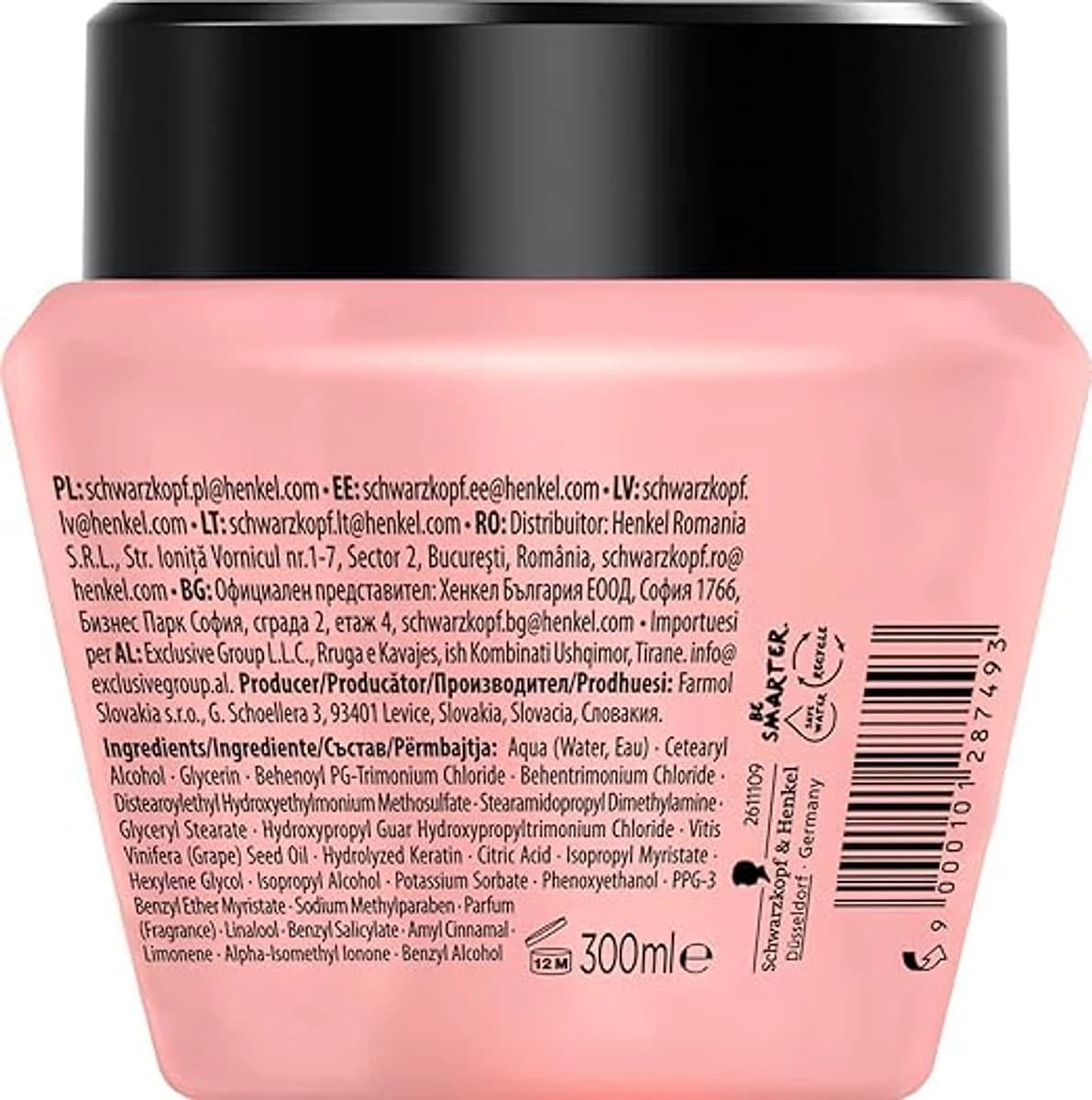 Schwarzkopf Gliss 2 in 1 Sealing Mask Treatment for Damaged Hair 300ml thumbnail 2