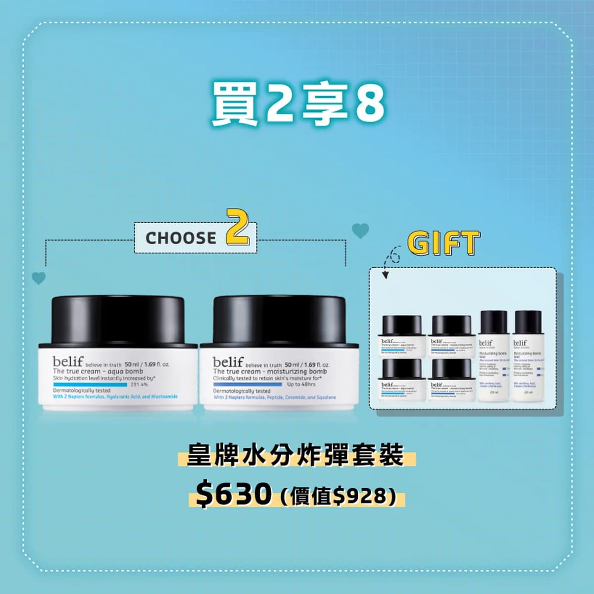 belif Hero bomb set - 20ml