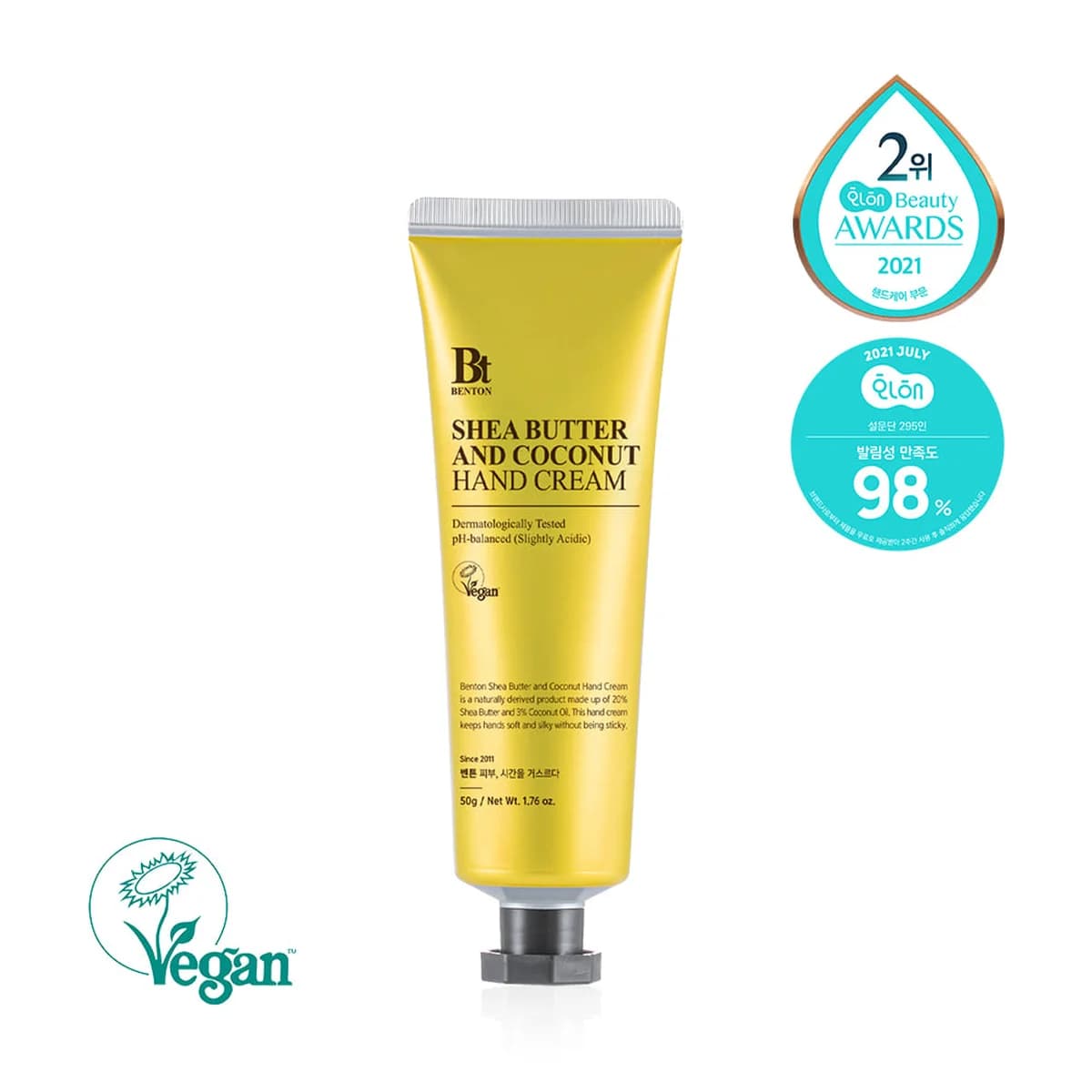 benton Shea Butter and Coconut Hand Cream - 50g