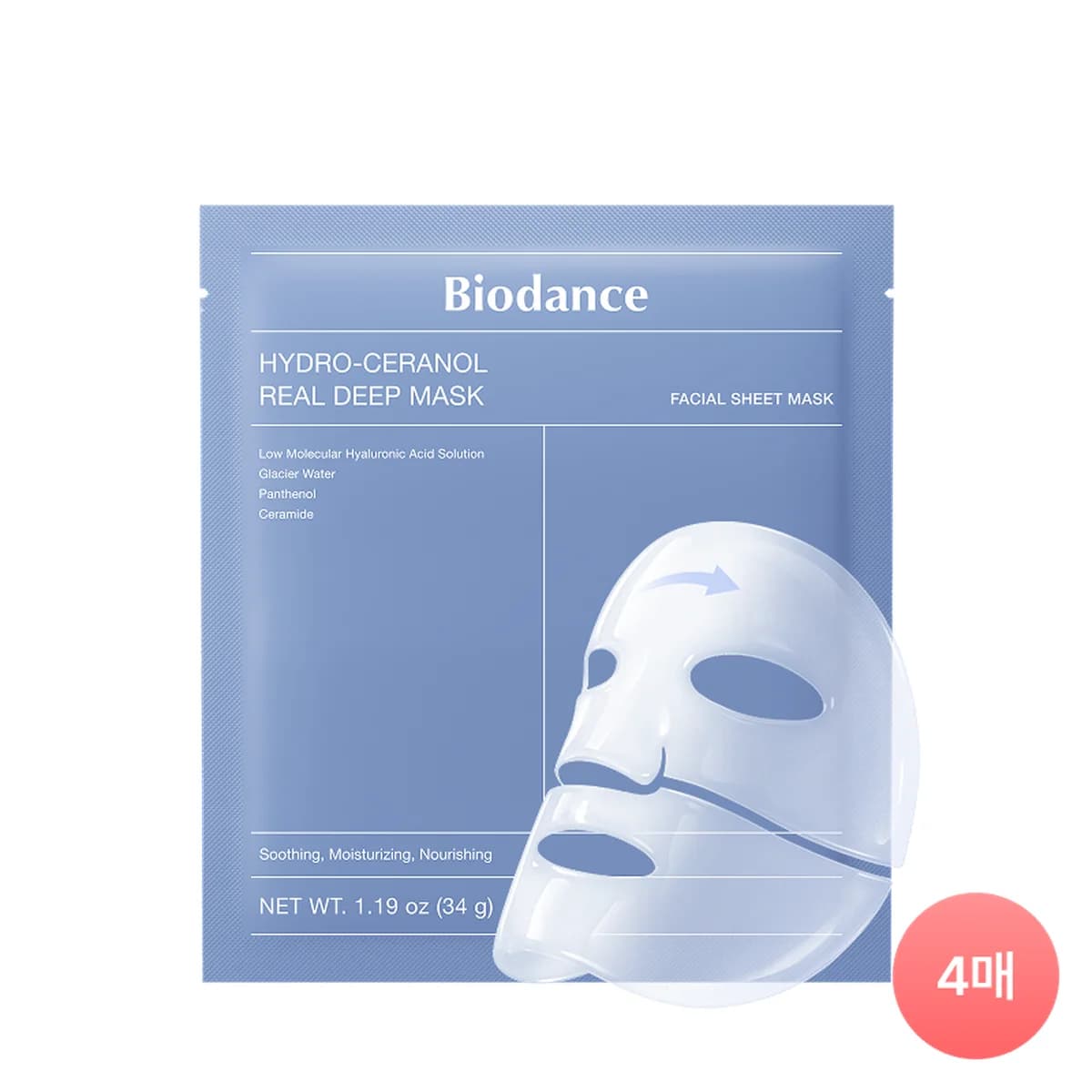 biodance Hydro Seranol Real Deep Mask - 4 sheets