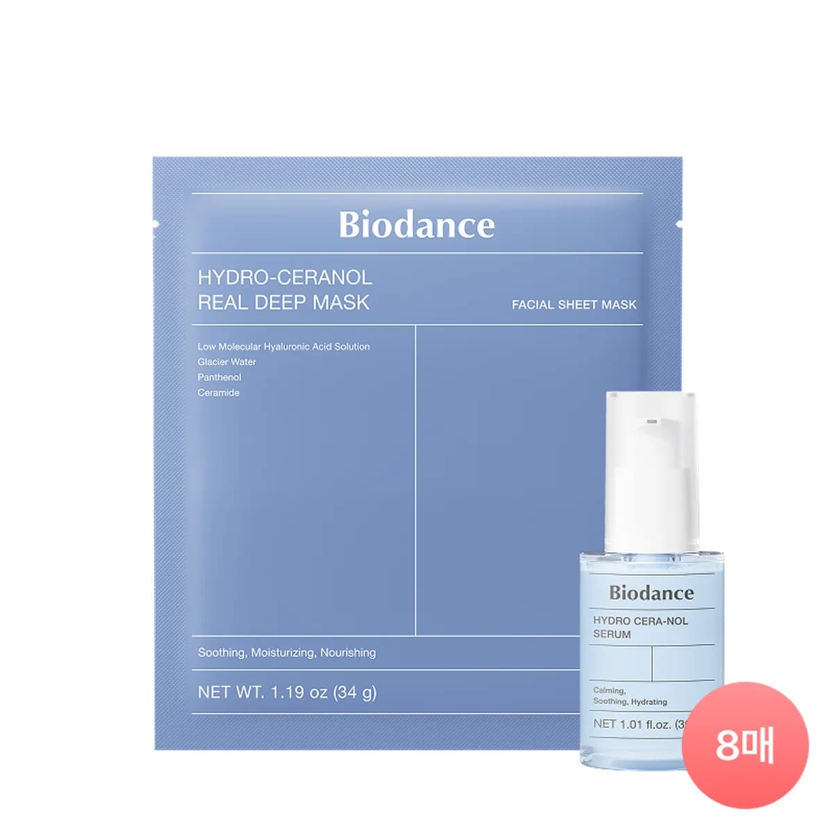 biodance Moisturizing Double Care Set - 2-Piece Set