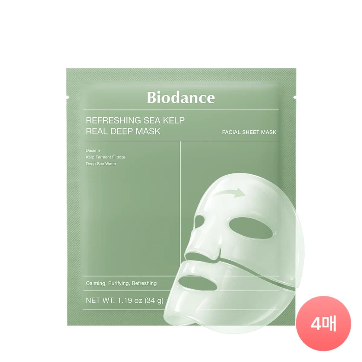 biodance Refreshing Sea Kelp Real Deep Mask - 4 sheets