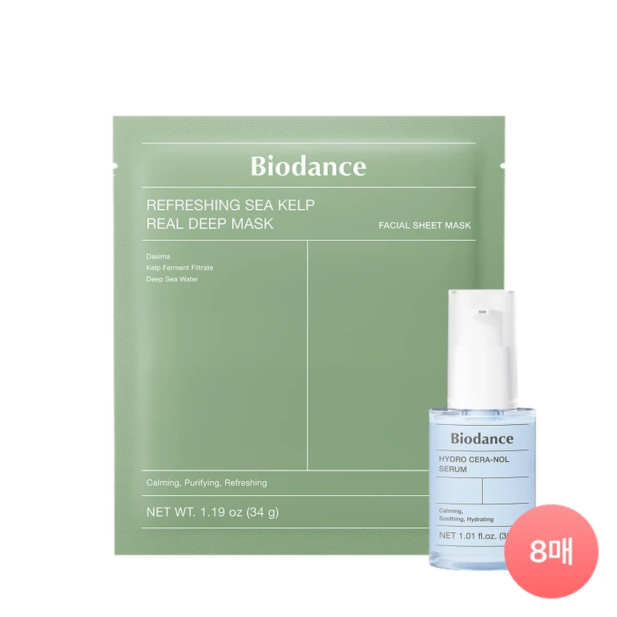 biodance Trouble Soothing Double Care Set - 2-Piece Set