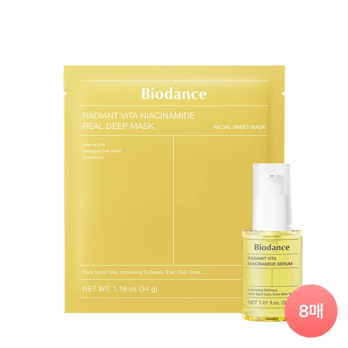 biodance Vita Double Care Set - 2-Piece Set