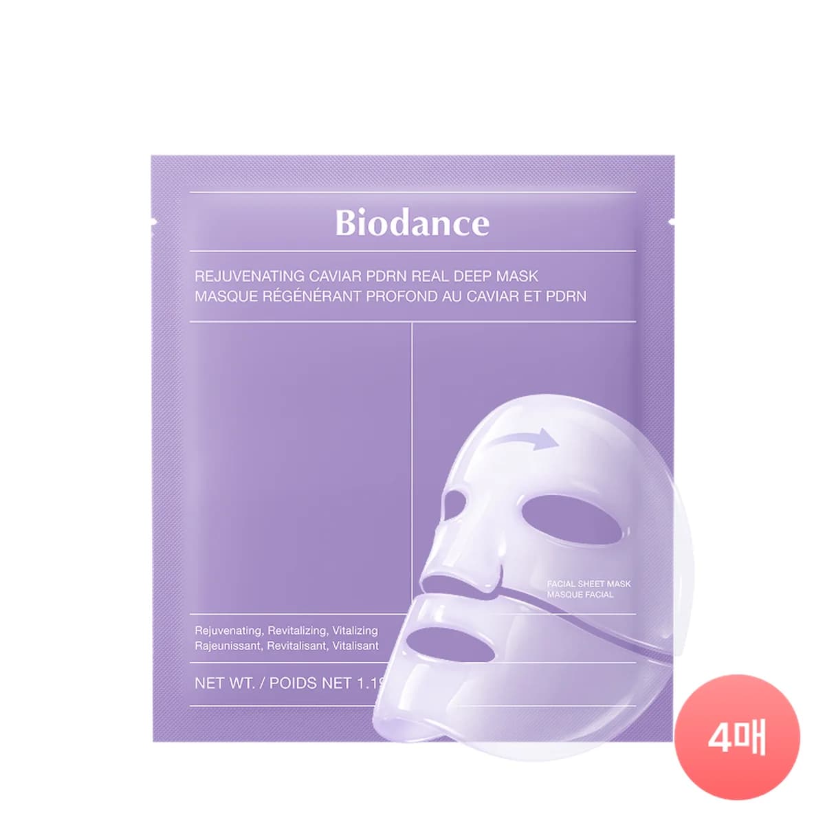 biodance Rejuvenating Caviar PDRN Real Deep Mask - 4 sheets