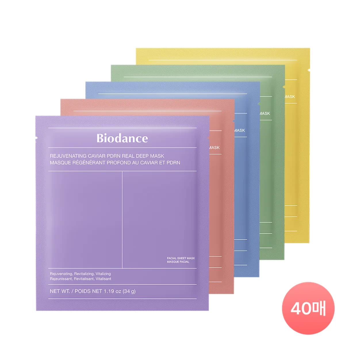 biodance Real Deep Mask 5-Type Set - 40sheets