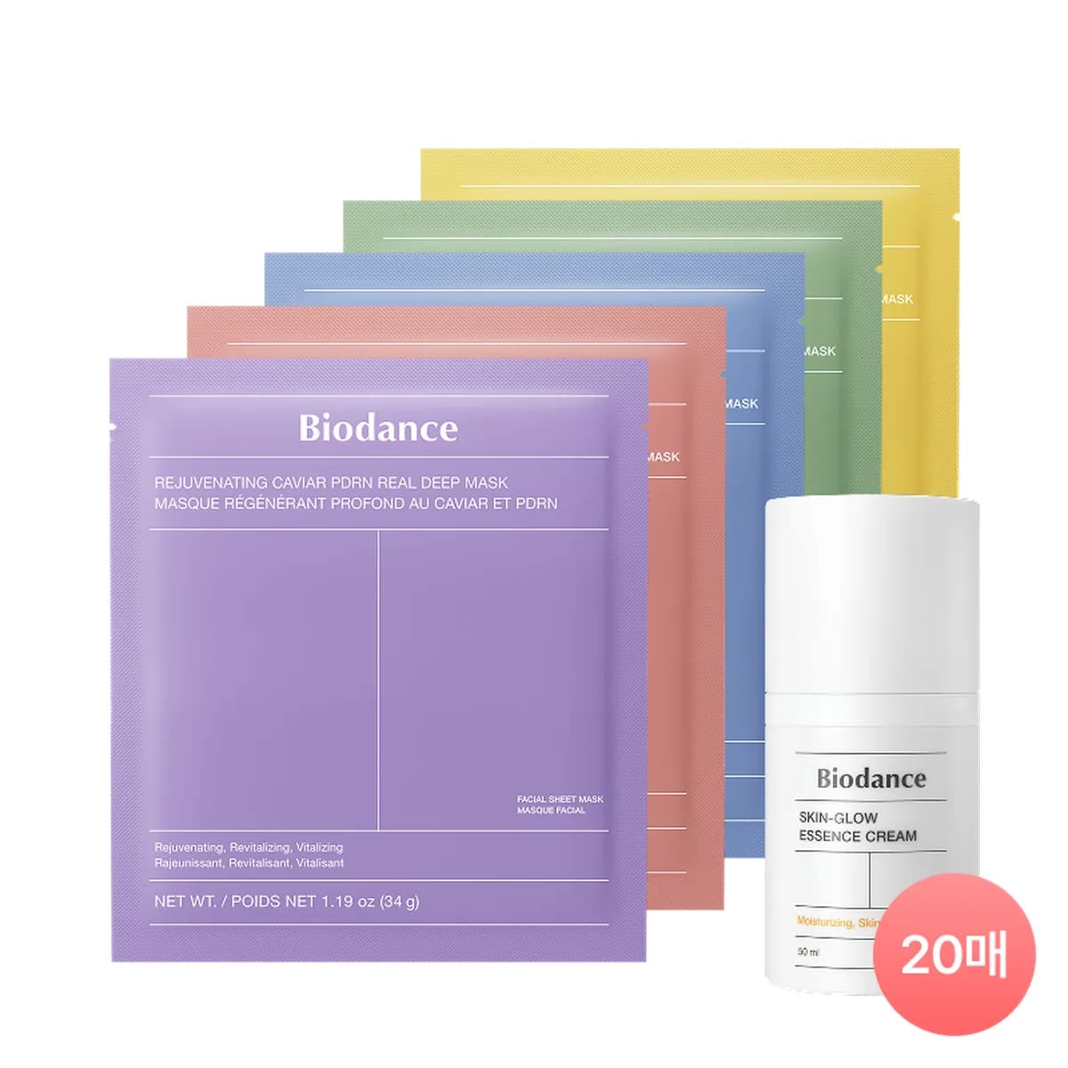 biodance Real Deep Mask 5-Type Set - Essence Cream