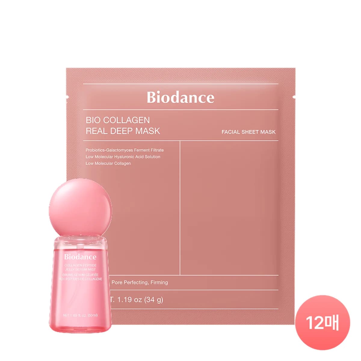 biodance Collagen Elasticity Hydrogel Duo (Mist Mask)