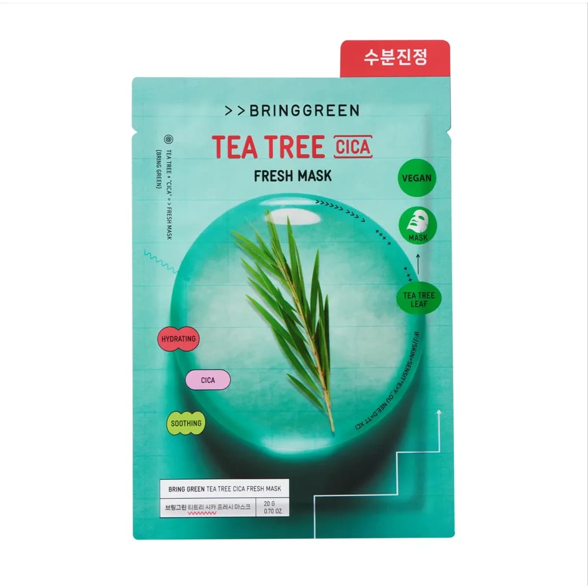 bringgreen Tea Tree Cica Fresh Mask - 10pcs