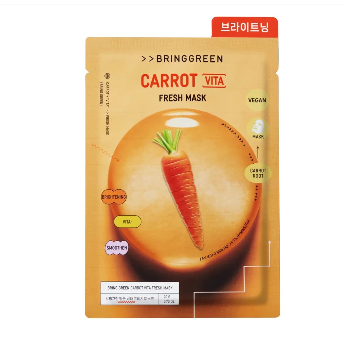 bringgreen Carrot Vita Fresh Mask - 10pcs