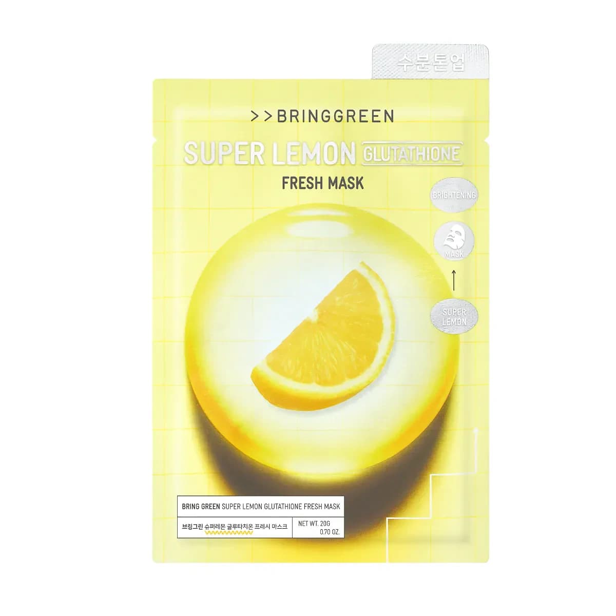 bringgreen Super Lemon Glutathione Fresh Mask - 10pcs