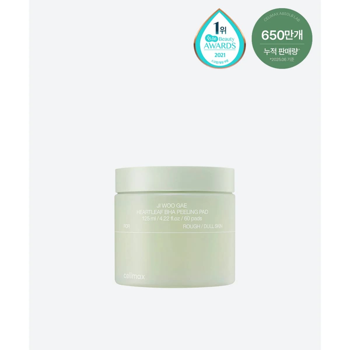 celimax Ji Woo Gae Heartleaf BHA Peeling Pad - 60pads