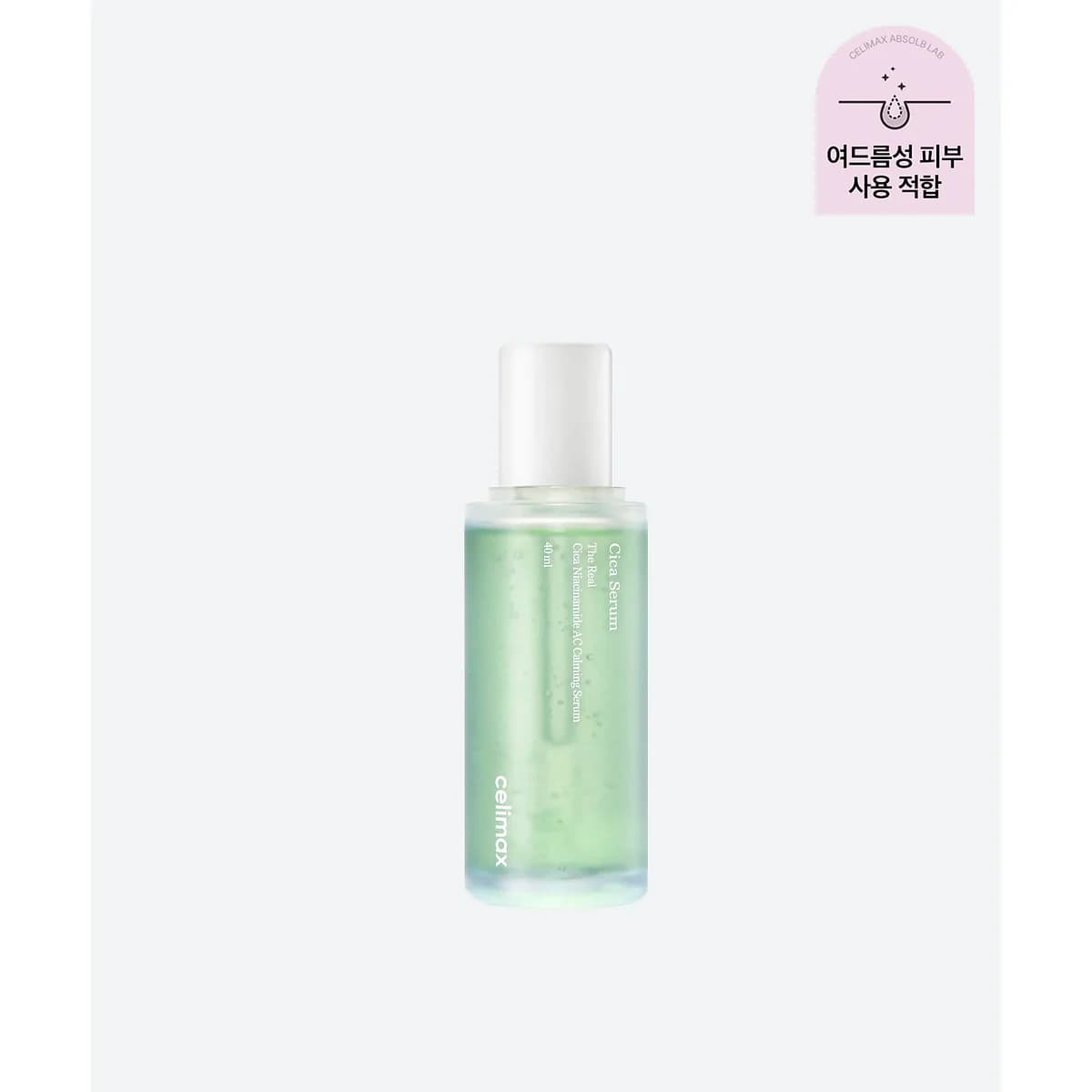 celimax The Real Cica Niacinamide AC Calming Serum - 40ml