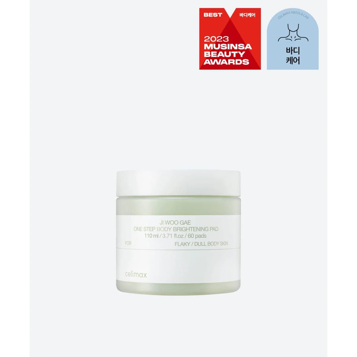 celimax Ji Woo Gae One Step Body Brightening Pad - 60pads