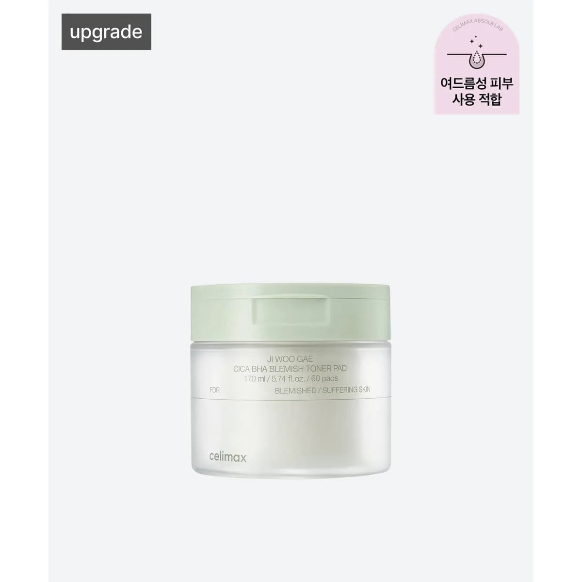 celimax Ji Woo Gae Cica BHA Blemish Toner Pad - 60pad