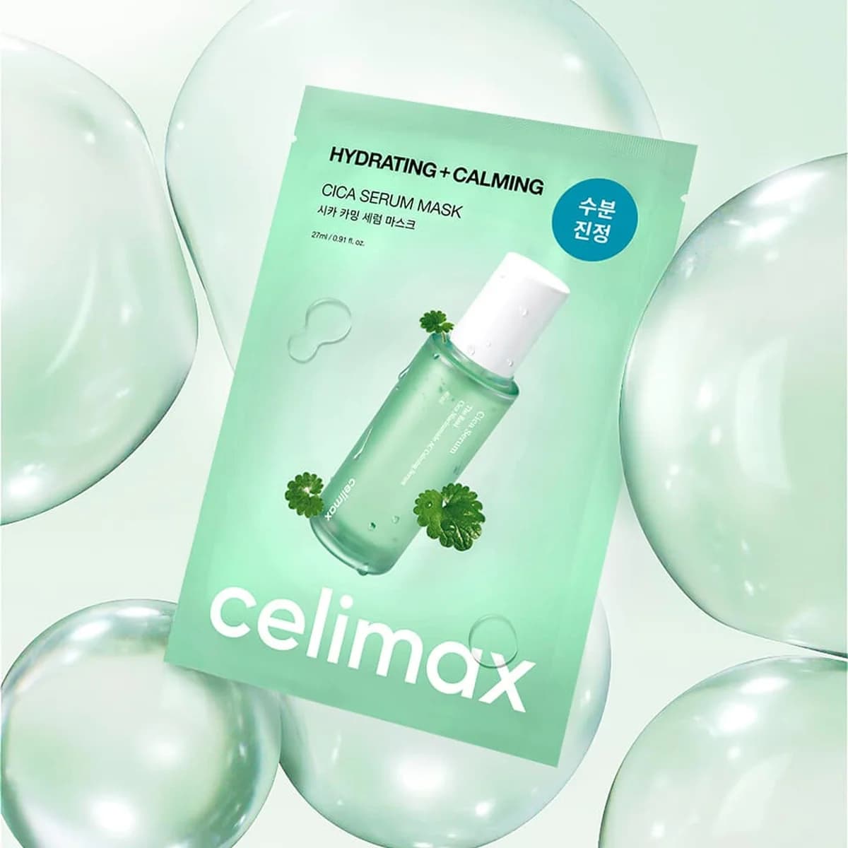 celimax The Real Cica Calming Serum Mask - 1ea