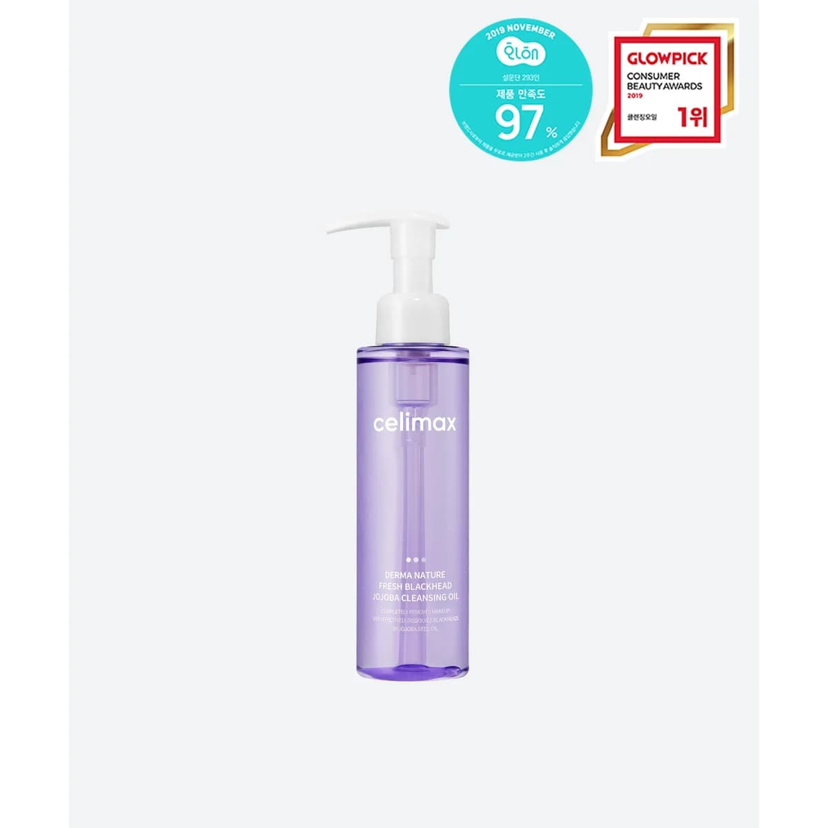 celimax Derma Nature Fresh Blackhead Jojoba Cleansing Oil - 150ml