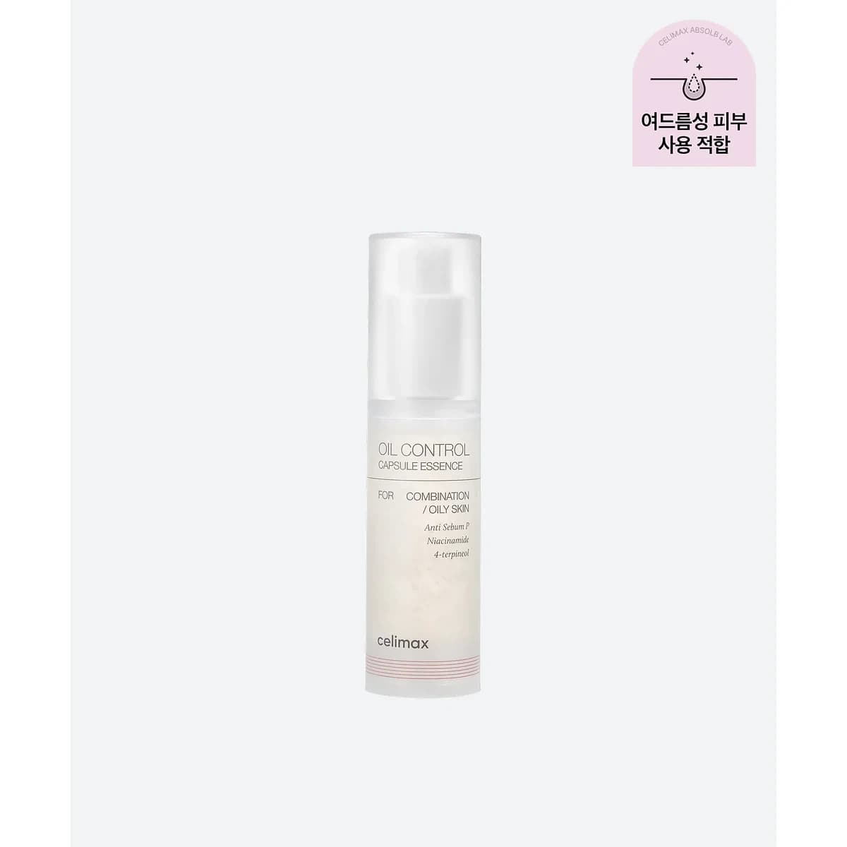 celimax Oil Control Capsule Essence - 30ml