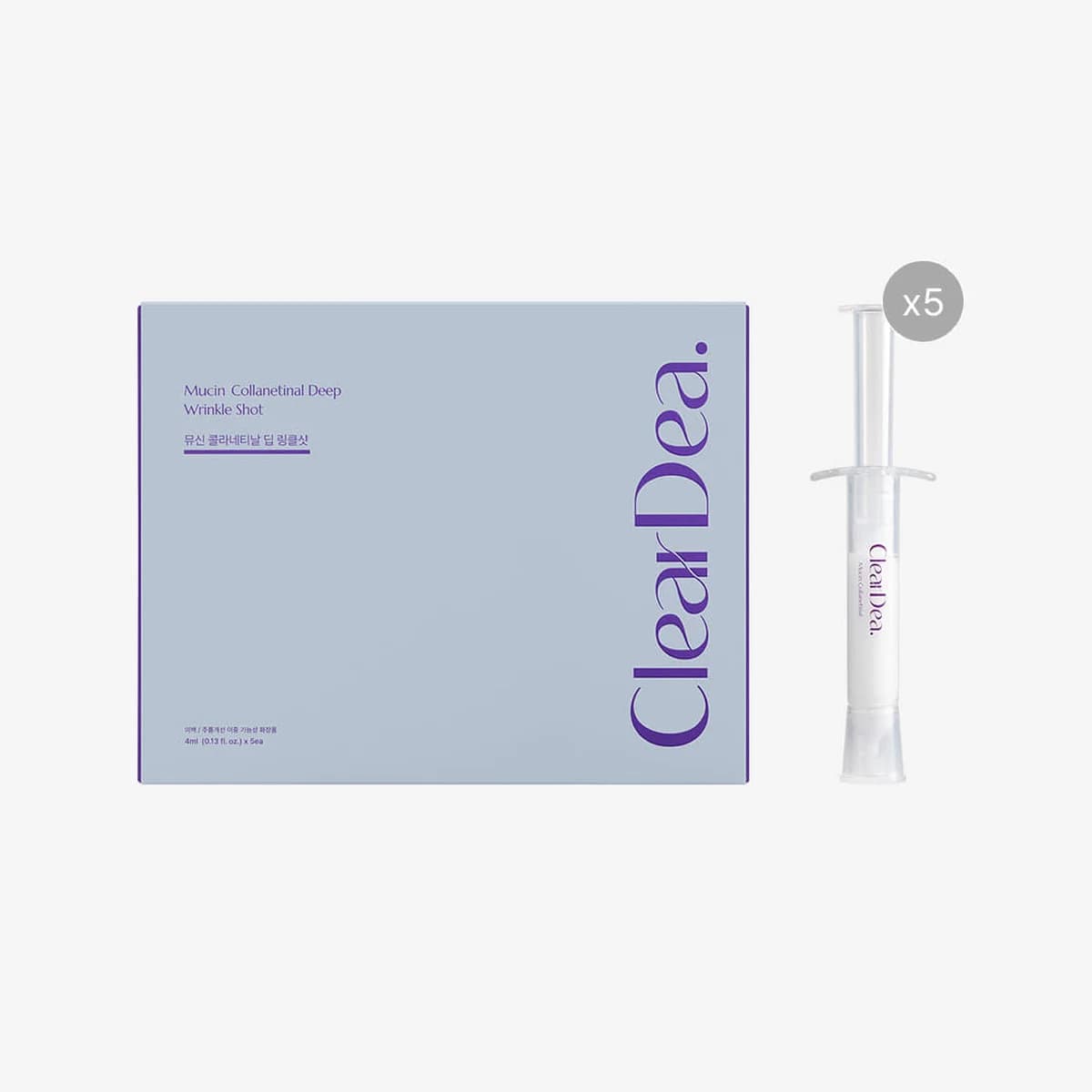 cleardea Mucin Collanetinal Deep Wrinkle Shot - 4mlx5ea