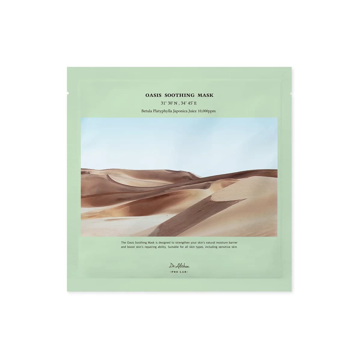 dr. althea Oasis Soothing Mask (Rose of Jericho)
