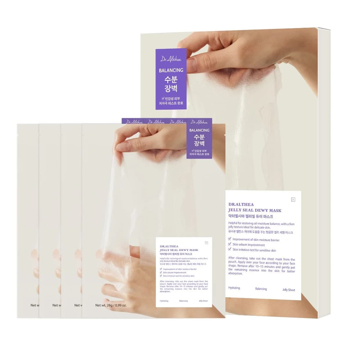 dr. althea Jelly Seal Dewy Mask (Pack of 4)