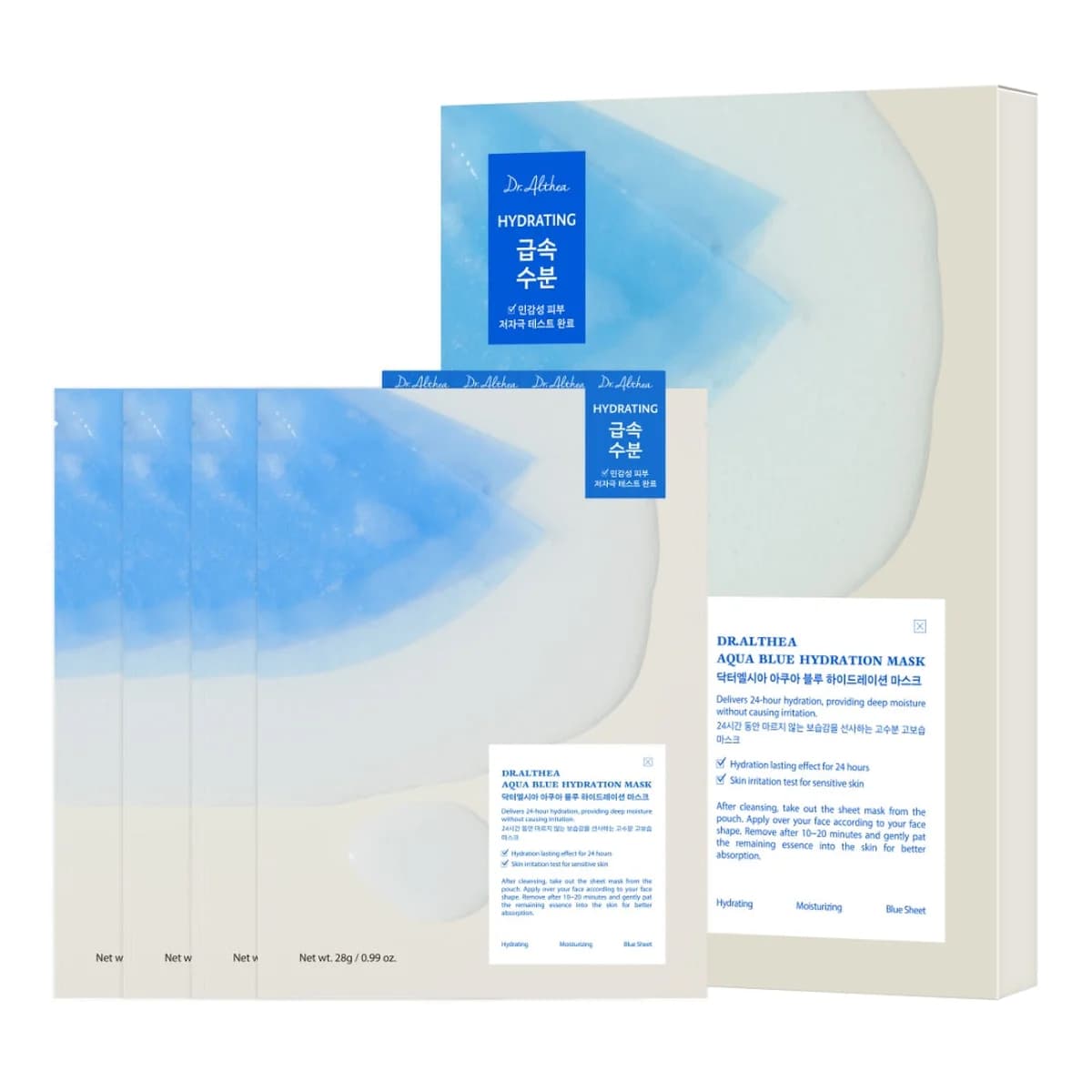 dr. althea Aqua Blue Hydration Mask (Pack of 4)