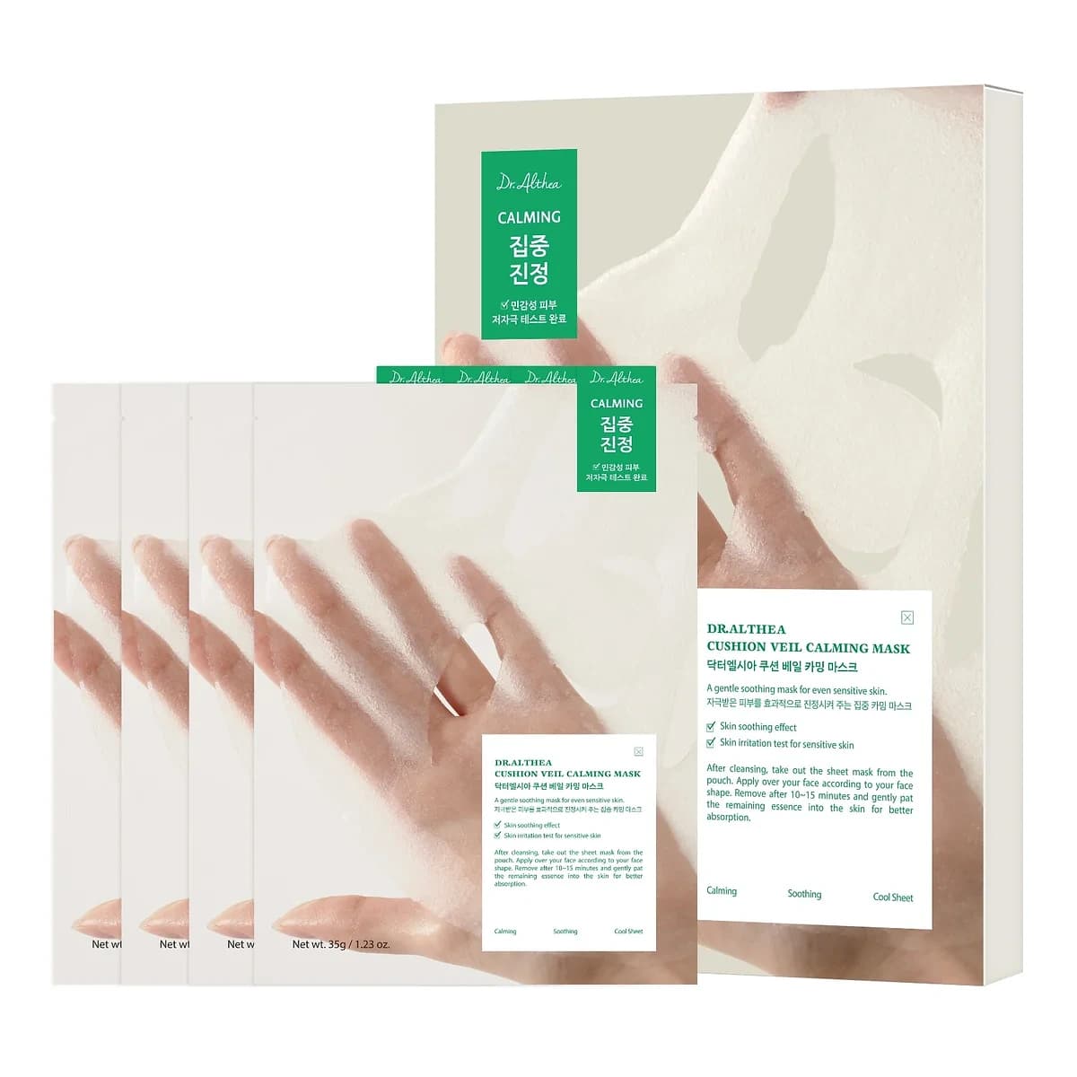 dr. althea Cushion Veil Calming Mask (Pack of 4)