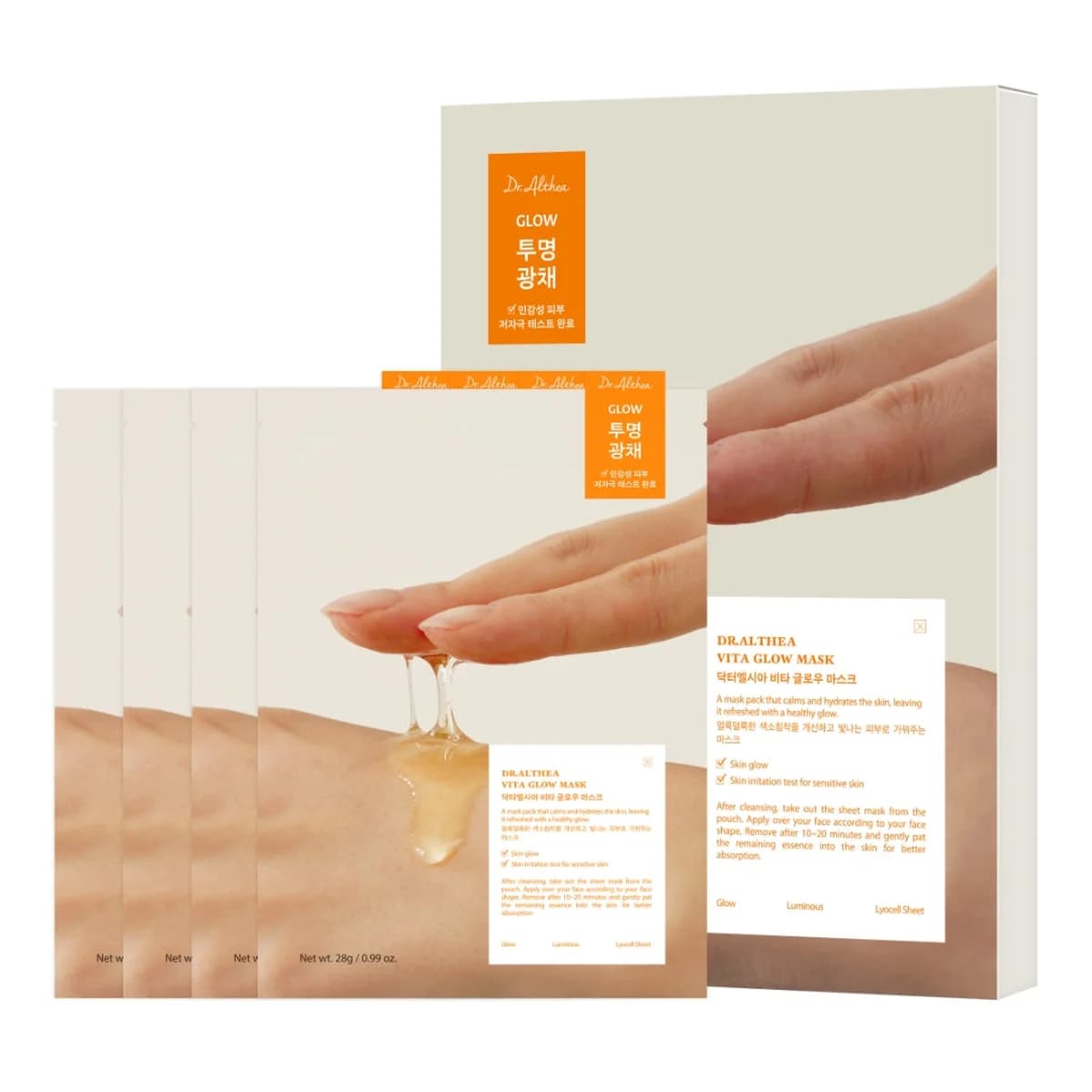 dr. althea Vita Glow Mask (Pack of 4)