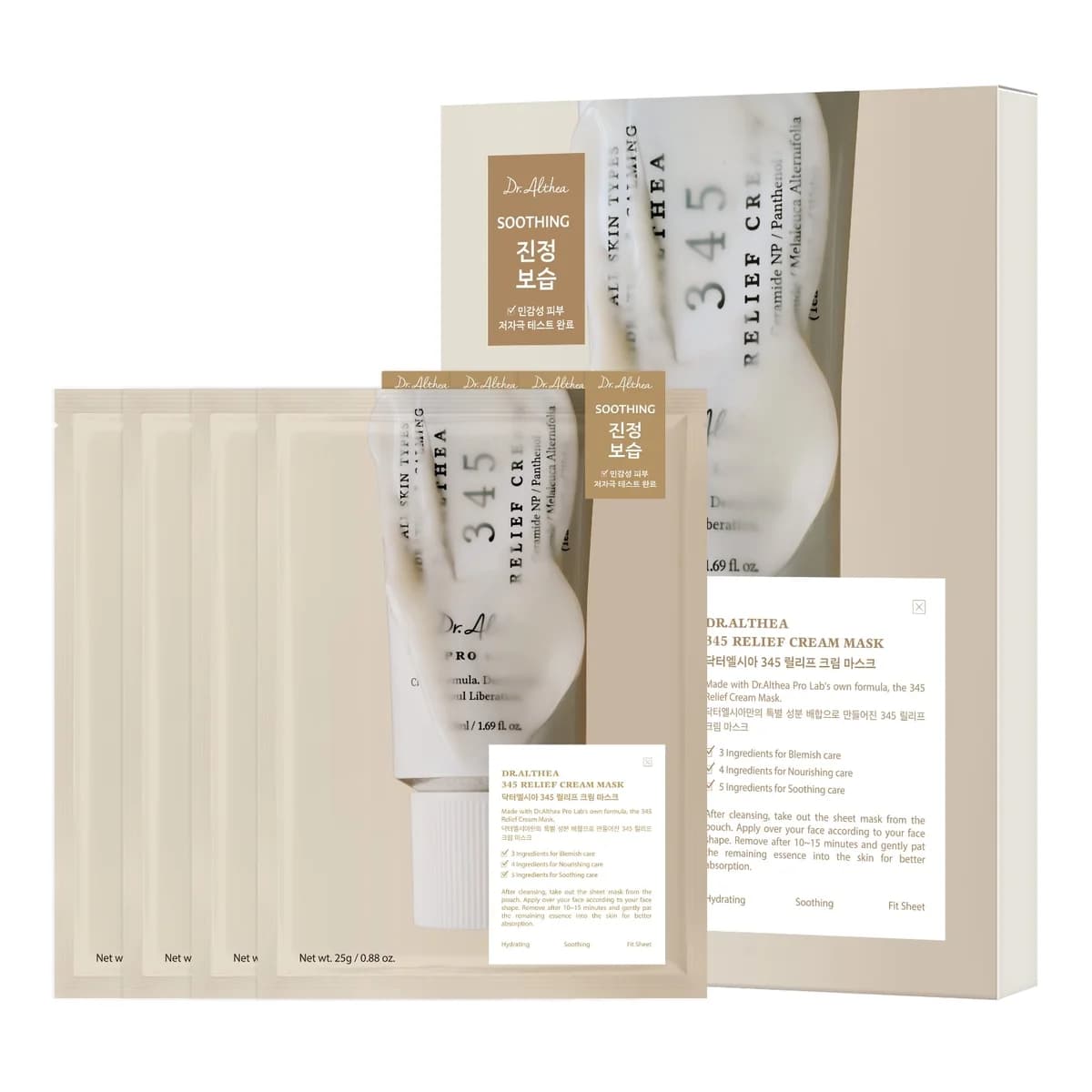 dr. althea 345 Relief Cream Mask (Pack of 4)