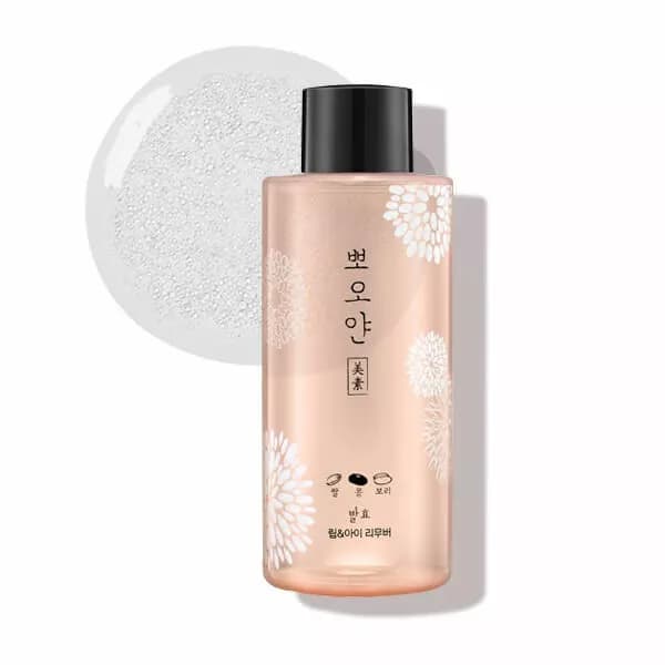 ETUDE PPOYAN Lip & Eye Remover 250ml