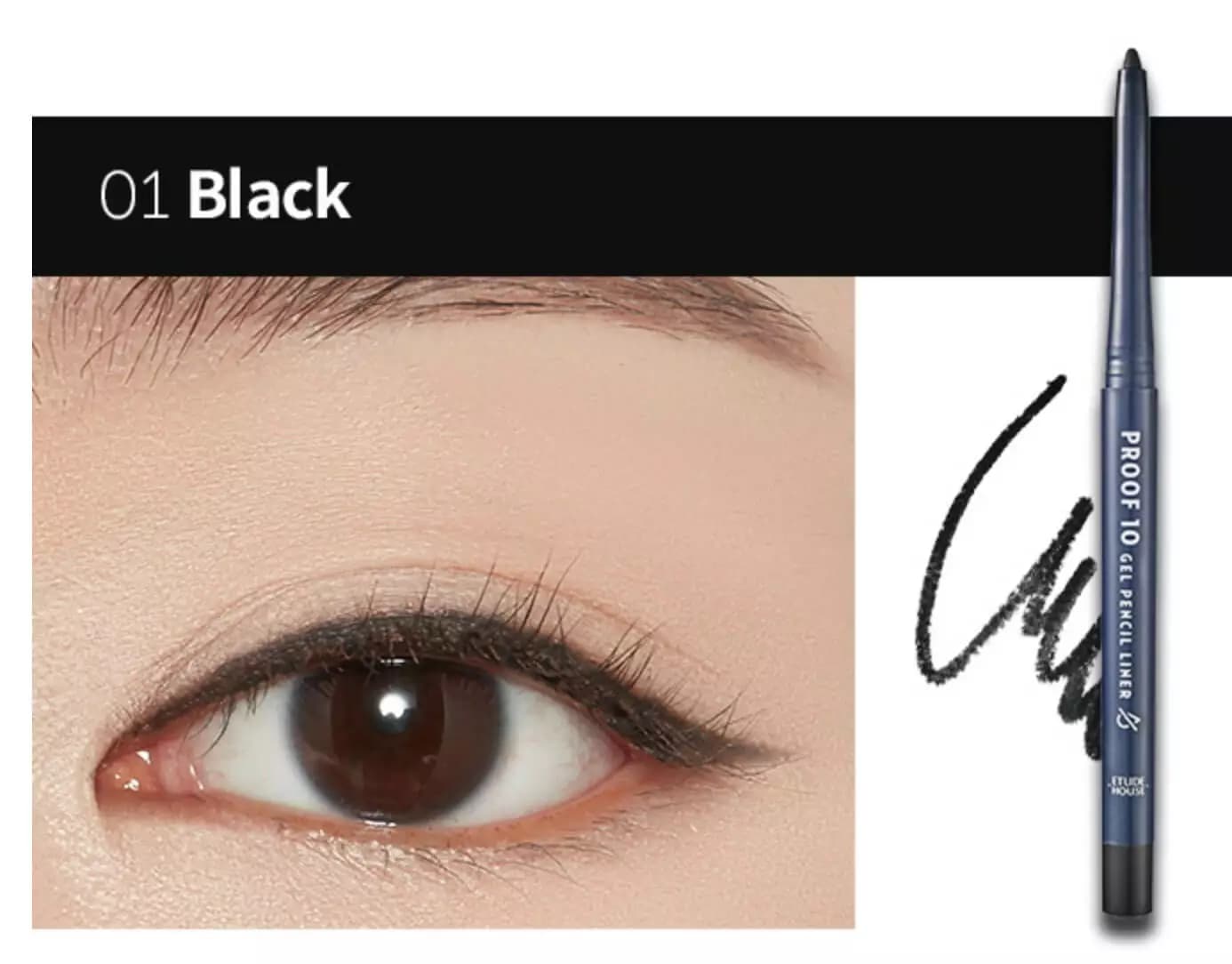 ETUDE Proof 10 Gel Pencil #1 Black