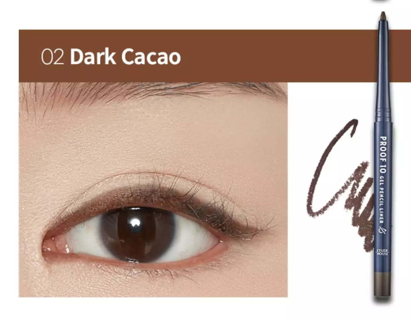 ETUDE Proof 10 Gel Pencil #2 Dark Cacao