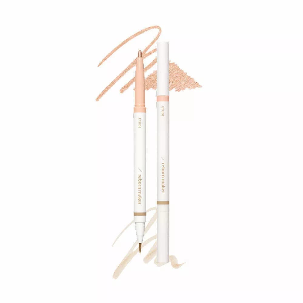 ETUDE Reborn Maker #Cool Lip 1g