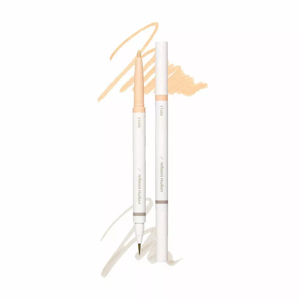 ETUDE Reborn Maker #Warm Lip 1g
