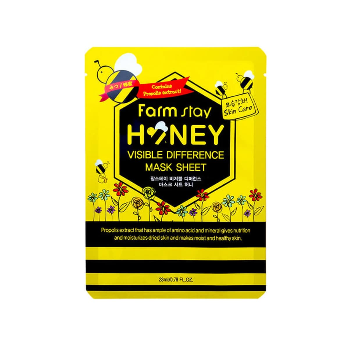 farmstay Visible Difference Mask Sheet Honey 10-Piece Set