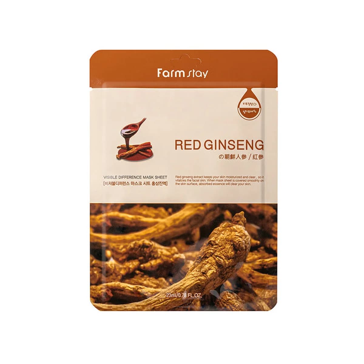 farmstay Visible Difference Mask Sheet Red Ginseng Extract 10-Piece Set