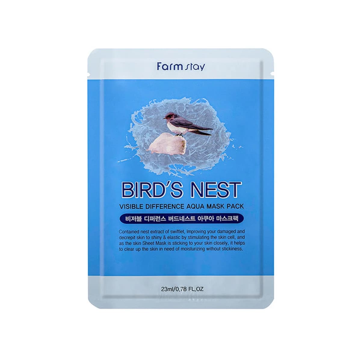 farmstay Visible Difference Birdnest Aqua Mask Pack 10-Piece Set