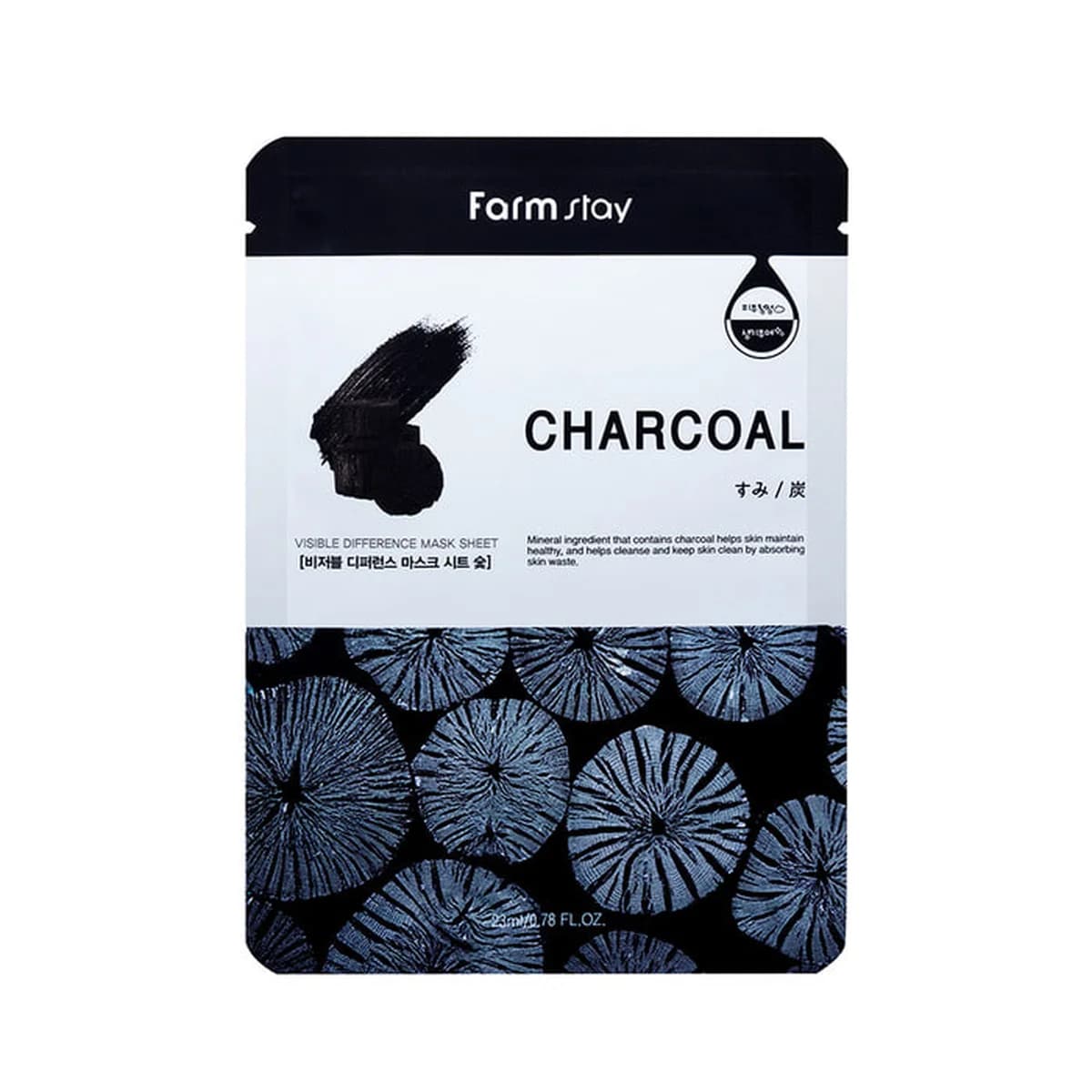 farmstay Visible Difference Mask Sheet Charcoal (10 Pieces)