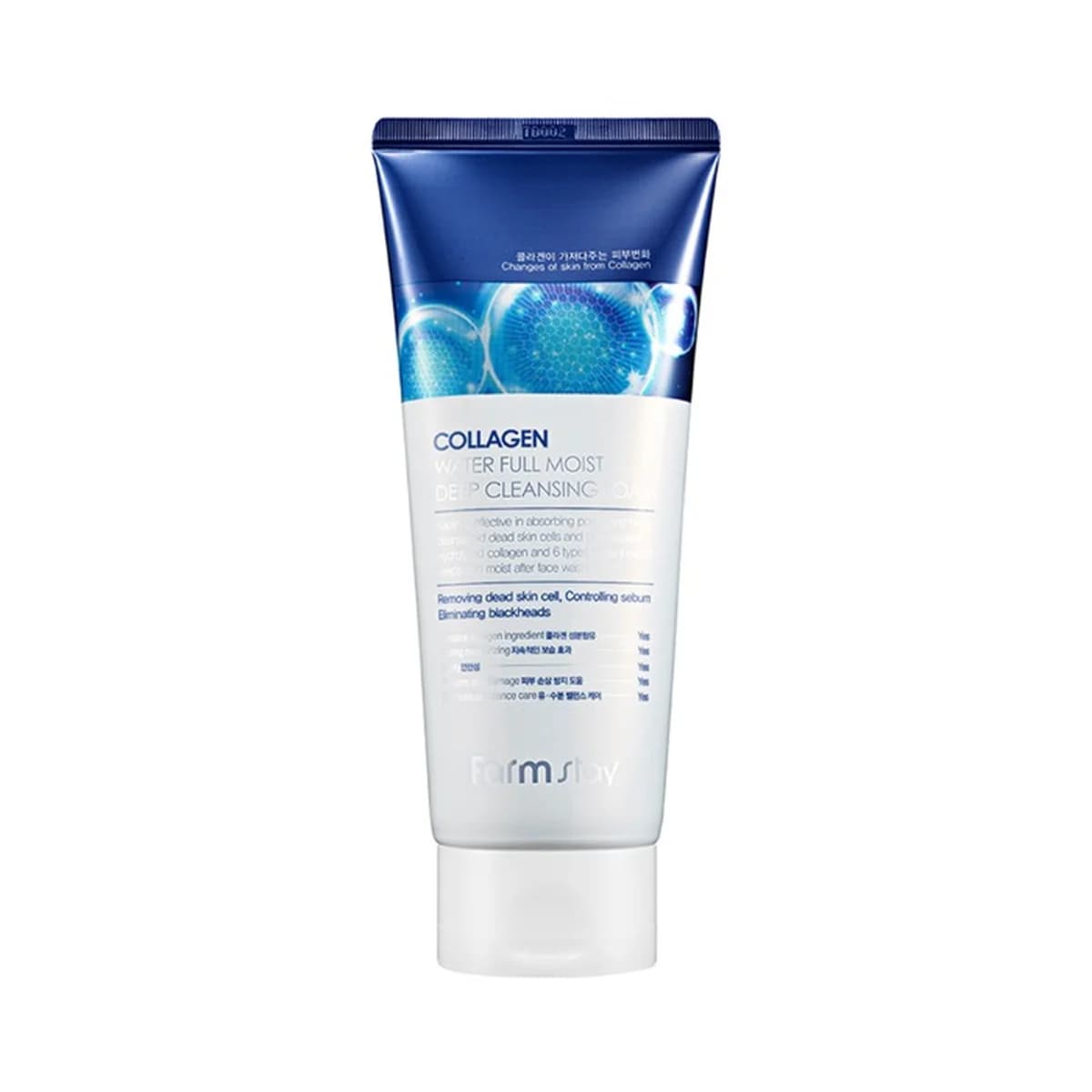 farmstay Collagen Water Full Moist Deep Cleansing Foam - 180ml