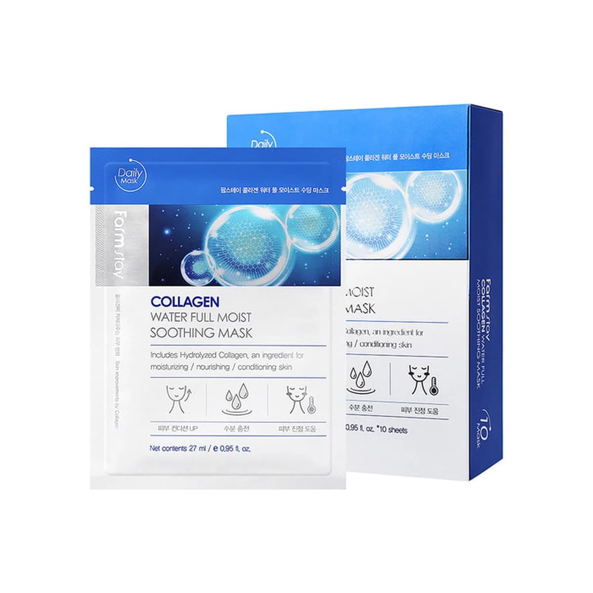 farmstay [1+1] Farmstay Collagen Water Full Moist Soothing Mask 10-Piece Set