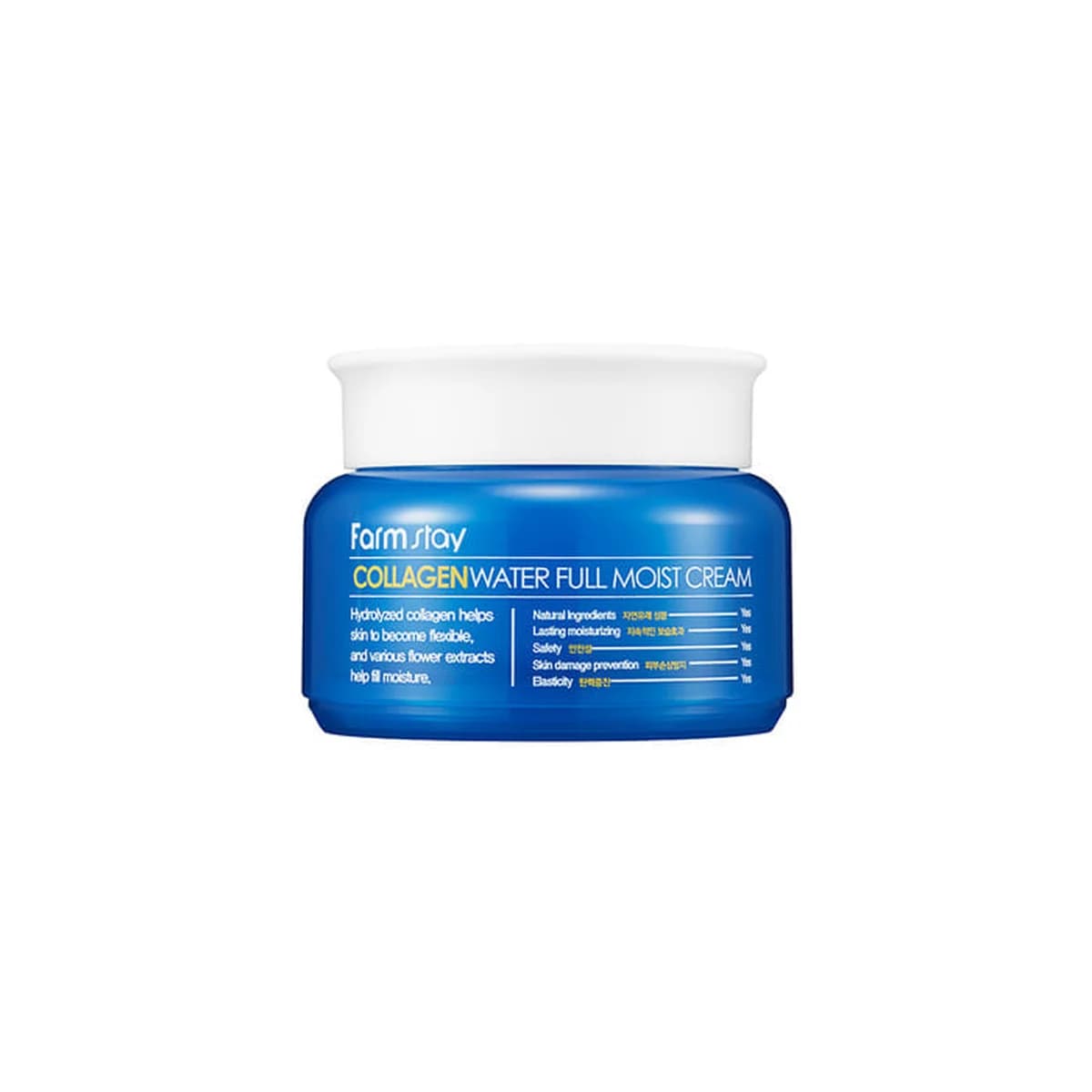 farmstay Collagen Water Full Moist Cream - 100g