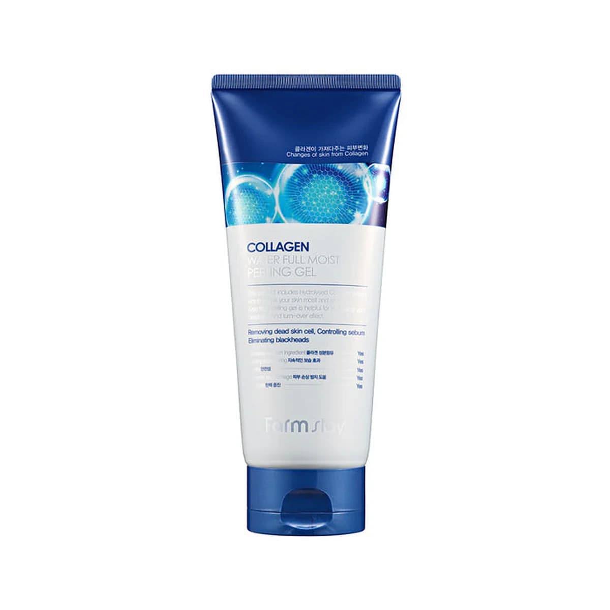 farmstay Collagen Water Full Moist Peeling Gel