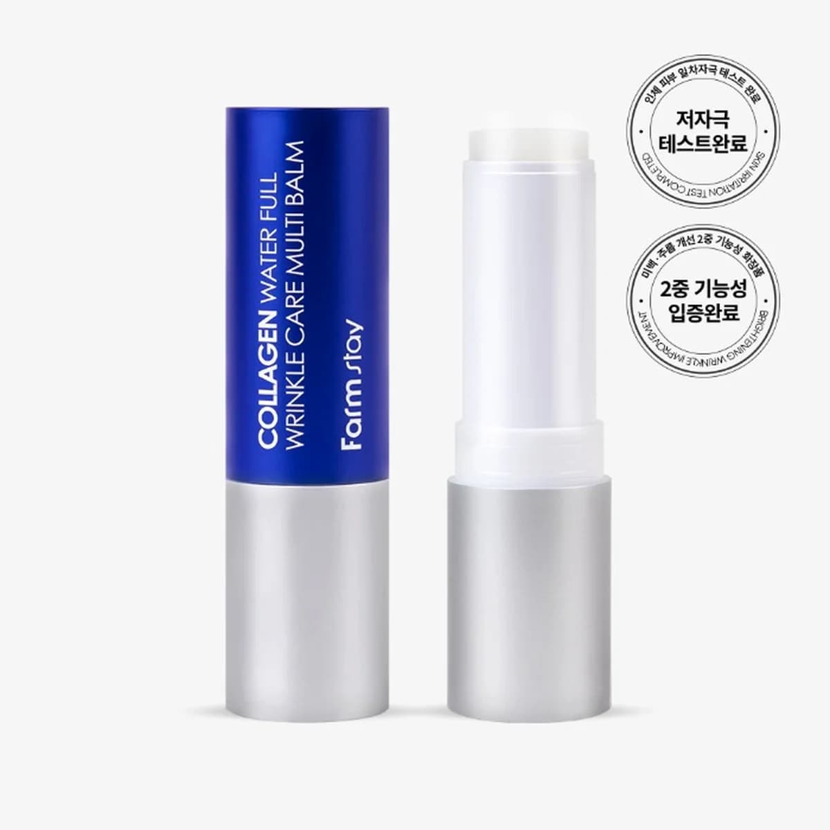 farmstay Collagen Water Full Wrinkle Care Multi Balm