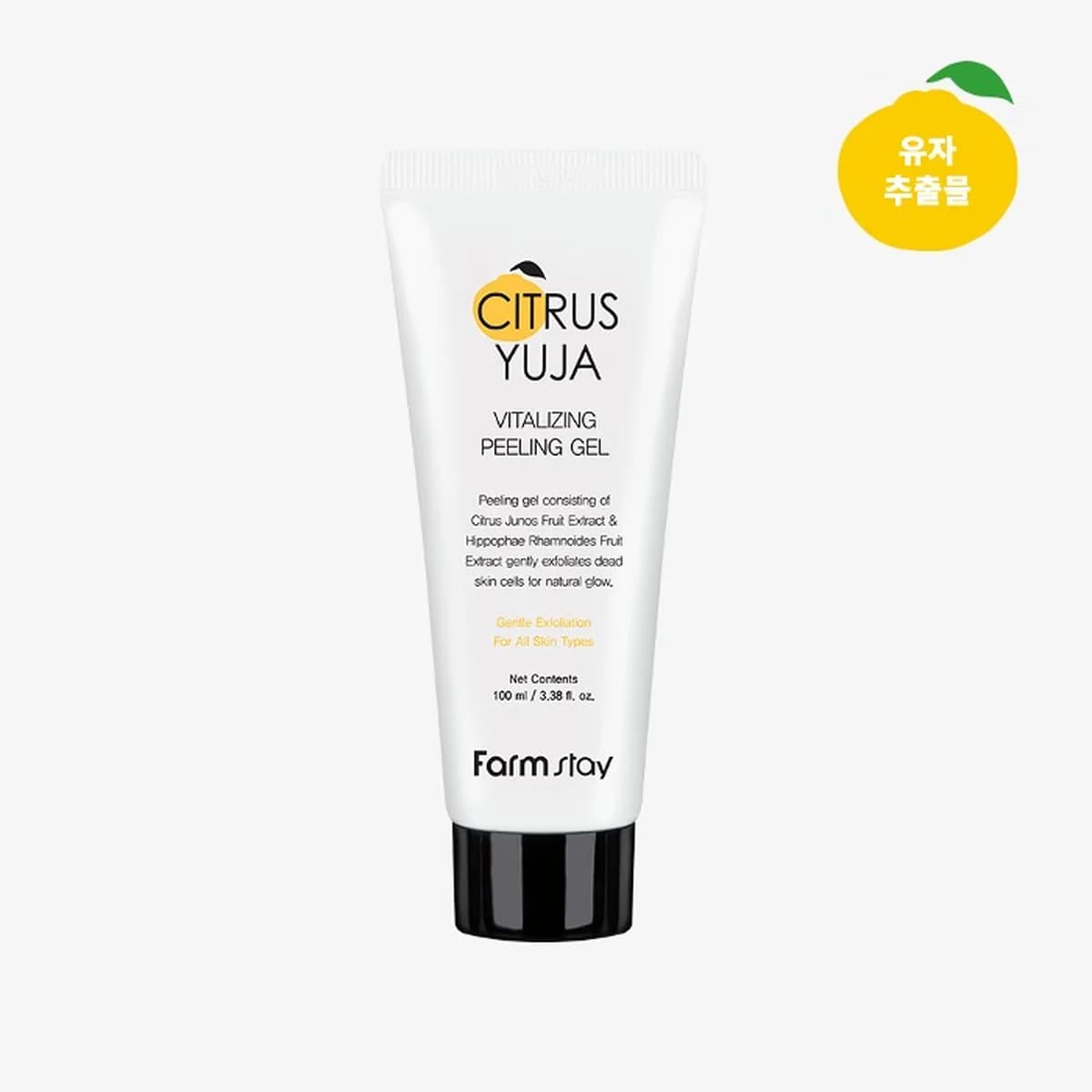 farmstay Citrus Yuja Vitalizing Peeling Gel