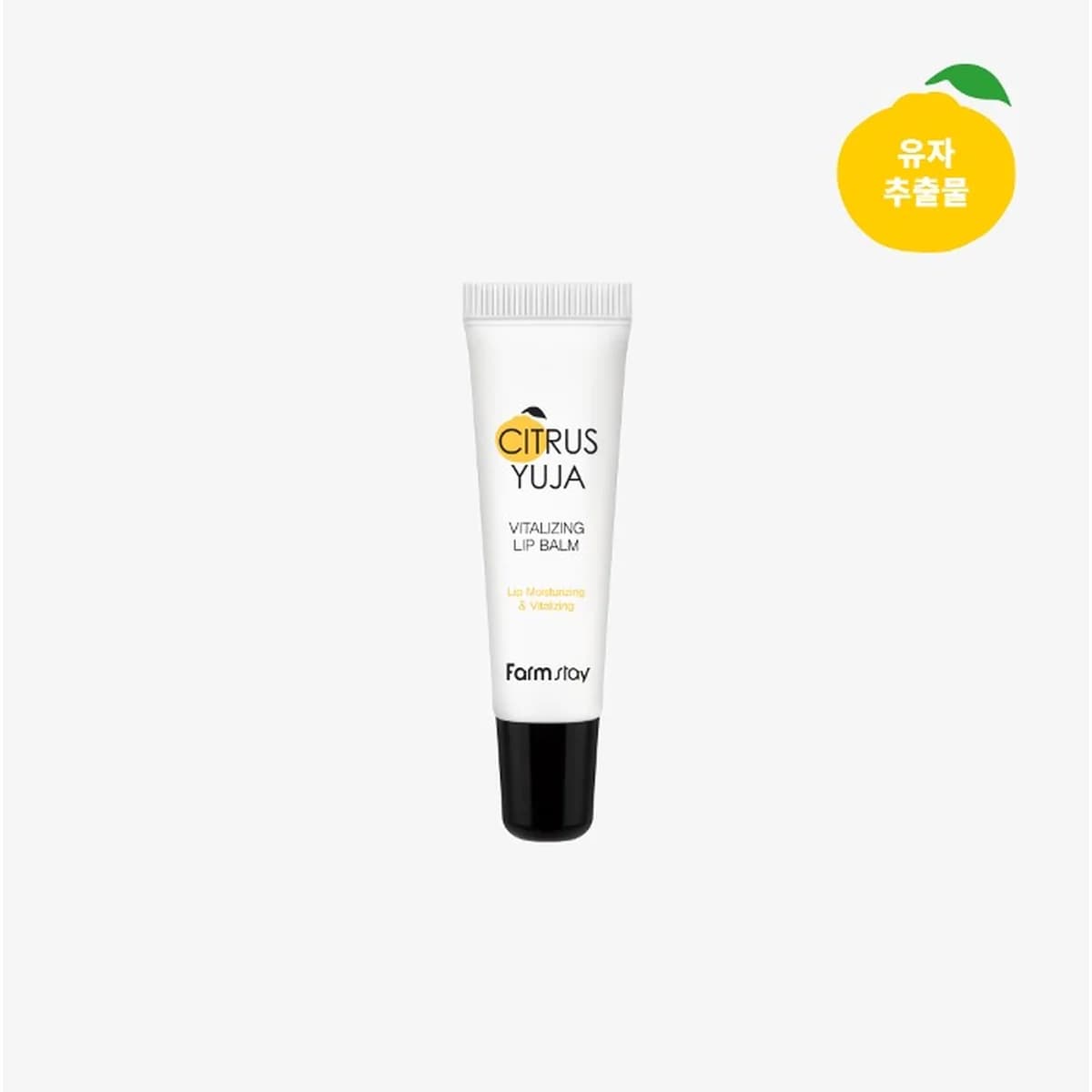 farmstay Citrus Yuzu Vitalizing Lip Balm