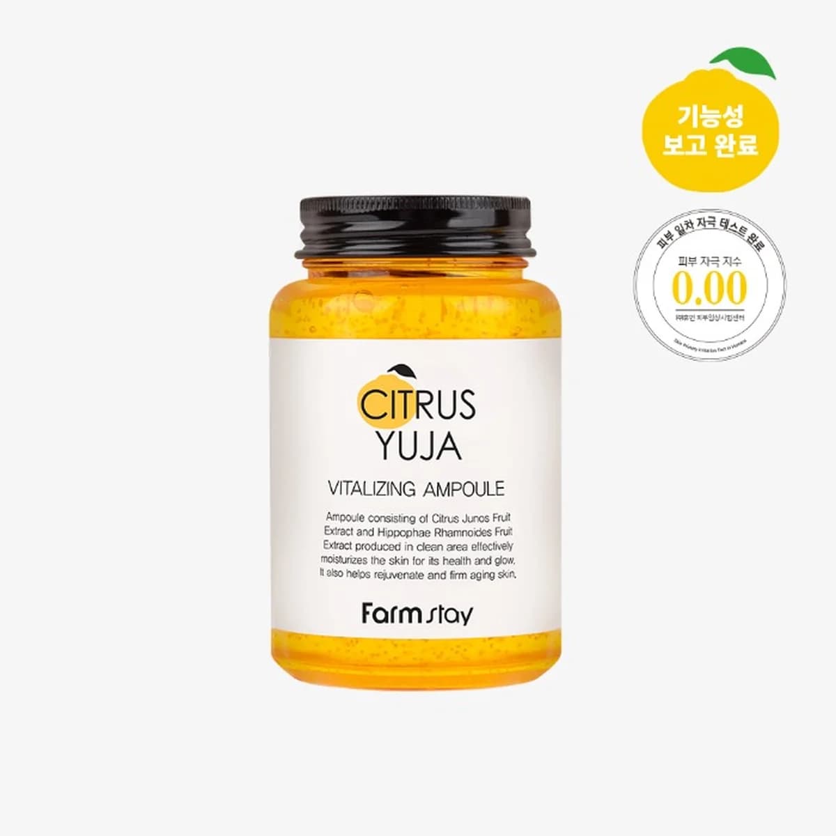 farmstay Citrus Yuja Vitalizing Ampoule